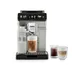 DeLonghi ECAM450.65S Eletta Explore Cold Brew