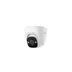 Eufy PoE Cam E41 Turret Cam