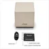 Marshall Heston SUB 200 Beige