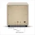 Marshall Heston SUB 200 Beige
