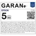 Epson EcoTank ET-2925