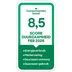 Inventum VR1430W