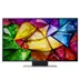 LG RGB MINI LED 50MRGB88B9B (2026)