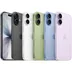 Apple iPhone 17 256GB Wit