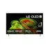 LG OLED 4K 48B6E (2026)