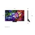 LG Micro RGB 75MRGB96B9B (2026)