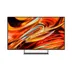 Sony K-85XR75M2PB (2026) BRAVIA 7 II