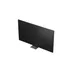 LG Micro RGB 100MRGB96B9B (2026)