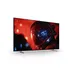 Sony K-115XR95M2B (2026) BRAVIA 9 II