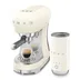 Smeg ECF12CREU Creme