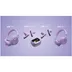 JBL Live Flex 4 Paars