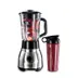 Russell Hobbs 23821-56