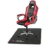 Trust GXT 715 Gamingstoel Mat Zwart