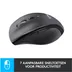 Logitech M705 Marathon Zwart