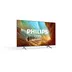 Philips 55PQS7801 (2026)