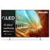 Philips 55PQS7801 (2026)