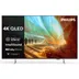 Philips 65PQS7801 (2026)