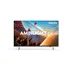 Philips 50PUS8001 (2026)
