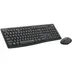 Logitech MK295 Silent Draadloze Toetsenbord en Muis QWERTY Zwart