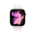Apple Watch Series 11 GPS + Cellular 42mm Rose Gold Aluminium Case met Light Blush Sport Band - S/M Rose/goud