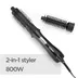 BaByliss AS82E Shape & Smooth Fohnborstel Zwart