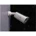 Eufy EufyCam 3 S330 (Uitbreiding)
