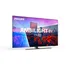 Philips 65OLED851 (2026)