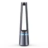 Rowenta QU5030 Zilver