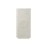 Samsung 10Ah Wireless Battery Pack (SFC 25W) Beige