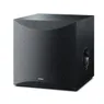 Yamaha NS-SW100 Zwart
