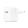 Apple USB-lichtnetadapter van 12 W