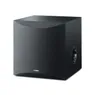 Yamaha NS-SW050 Zwart