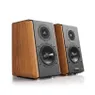 Edifier S1000W Hout