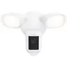 Ring Floodlight Cam Wired Pro 2024