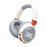 JBL Junior 470NC Wit