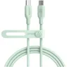 Anker 543 Eco-friendly Bio-TPU C-C Green 6ft