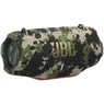 JBL XTREME 4 ZONDER ADAPTER Camouflage