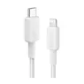 Anker 322 USB-C to LGT Cable Nylon 0.9M Wit
