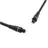 Oehlbach SL TOSLINK CABLE 0,75 M Zwart