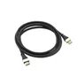 Oehlbach SL UHS HDMI 2.1 CABLE 1,5 M Zwart