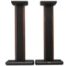 Edifier SS02C - speakerstand S2000MKIII Hout