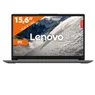 Lenovo IdeaPad 1 15ALC7 (82R400X7MH)