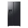Samsung RS70F66KCFEF 7-serie Twin Cooling Plus™