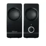 Trust Remo 2.0 Speaker Set Zwart