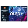 Philips 75MLED950/12