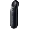 Kobo Remote Zwart