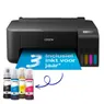 Epson EcoTank ET-1810