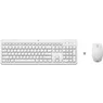 HP 230 WL Mouse+KB Combo WHT EURO