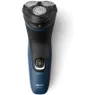 Philips S1151/00 series 1000