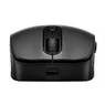 HP 690 Qi-Charging Wireless Mouse EURO